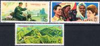 Volksrepublik China 3 Werte (3 x 8 F) Volksrepublik China, 3 Marken 100 Jahre Weltpostverein