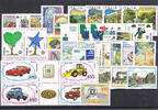 Italien Italien 1986, Mi.-Nr. 1959-2000, Kompletter Jahrgang, Postfrisch.