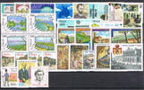 Italien Italien 1987, Mi.-Nr. 2001-2032, Kompletter Jahrgang, Postfrisch.