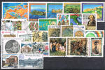 Italien Italien 1990, Mi.-Nr. 2103-2165, Kompletter Jahrgang, Gestempelt