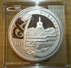 Volksrepublik China 10 Yuan China, 1 ounce silver beijing 2008 - beihai parc, Proof, like scan!