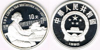 China 10 Yuan China 10 Yuan 1990, Ludwig van Beethoven, PP.