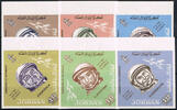 Jordanien 6x 40 Fils Michel-Nr. 493 - 498 B, Russische Kosmonauten, mit Leerfeld, Postfrisch