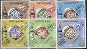Jordanien 6x 40 Fils Michel-Nr. 568 A Raumflug von A. Leonow und P. Beljajew., Postfrisch