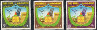 Saudi-Arabien 3 - 10 P Michel-Nr. 566-568, König-Feisal-Militärkaserne, Postfrisch