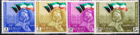 Kuwait 4 - 50 Fils (4 Werte) Michel-Nr. 190 - 193, 2. Jahrestag der Unabhängigkeit, Postfrisch
