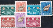 Malediven 2 Larees - 1 Rupee (7 Werte) Michel-Nr. 117 - 123, Kampf gegen den Hunger, Postfrisch