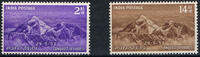 Indien 2 - 14 Annas (2 Werte) Michel-Nr. 228 - 229, Erstbesteigung des Mount Everest, Postfrisch