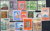 Sri Lanka - Ceylon 2 Cent - 10 Rupien (17 Werte) Michel-Nr. 294 - 310, Einheimische Bilder, Postfrisch