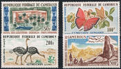 Kamerun 50 - 500 Francs (4 Werte) Michel-Nr. 370 - 373, Tourismus - Tiermotive, Postfrisch