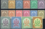 Libyen 1 Millièmes - 1 Pfund Michel-Nr. 91 - 106, Staatswappen wie ausgabe 1955, Postfrisch