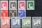 Qatar 3 - 40 Naye Paise Michel-Nr. 26 - 36, Landesmotive, Postfrisch