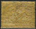 Benin - Dahomey 1000 Francs Michel-Nr. 386, Apollo 8 - auf goldbeschichtetem Papier, Postfrisch