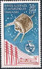 Französische Gebiete in der Antarktis 30 Francs Michel-Nr. 32, "100 Jahre Internationale Fernmeldeunion (ITU)" postfr.