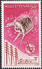 Wallis und Futuna 50 Francs Michel-Nr. 207, "100 Internationale Fernmeldeunion (ITU)", Postfrisch.