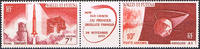 Wallis und Futuna 7 - 10 Francs Michel-Nr. 209 - 210, "Star des 1. französischen Weltraumsatelliten",