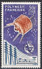 Französisch-Polynesien 50 Francs Michel-Nr. 44, "100. Internationale Fernmeldeunion (ITU)", Postfrisch.