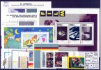 BRD Jahrgang 1995 komplett Briefmarken BRD, Jahrgang 1995 komplett postfrisch