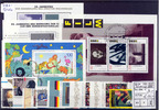 BRD Jahrgang 1995 komplett Briefmarken BRD, Jahrgang 1995 komplett gestempelt