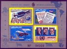 Uruguay 1 Block Uruguay, Mi-Nr. Bl. 27 (1363-66), Weltraummotiv Am-sowj. Raumfahrt