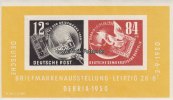 DDR/Leipzig Ebria/Block 7/Deutsche Briefmarkenausstellung Leipzig 26.8.-3.9. 1950
