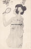 Österreich/Wien Ansichtskarte/Jugendstil/Frühe Raphael Kirchner Künstlerkarte/M. M. Vienne.