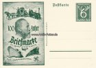 Drittes Reich Privatpostkarte/6 Pf. Posthorn/100 Jahre Briefmarke/70 Jahre Postkarte/K.D.F....