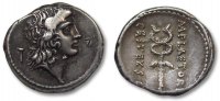 ROMAN REPUBLIC Denarius AR silver denarius M. Plaetorius Cestianus, 69 B.C., Rome