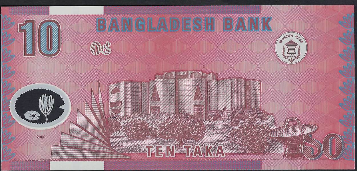 Taka Bangladesh Bank Gem Unc Ma Shops