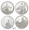 China 4x 5 Yuan Serie Große Persönlichkeiten - Kublai Khan, Guan Hanqing, Guo Shoujing, Huang