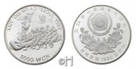 Südkorea 5000 Won Serie "Olympische Spiele Seoul 1988" - Seilziehen