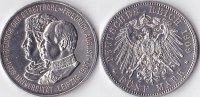 Deutschland, 5 Mark, Kaiserreich,Königreich Sachsen,500 Jahre Universität Leipzig,