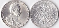 Deutschland, 3 Mark, Kaiserreich,Königreich Preußen,Wilhelm II.,