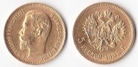 Russland, 5 Rubel, Zar Nikolaus II.,1894-1917,