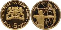 Bulgarien 5 Leva Gold Republik seit 1991.