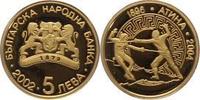 Bulgarien 5 Leva Gold Republik seit 1991.