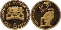 Bulgarien 5 Leva Gold Republik seit 1991.