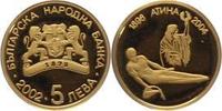 Bulgarien 5 Leva Gold Republik seit 1991.