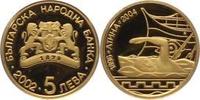 Bulgarien 5 Leva Gold Republik seit 1991.