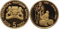 Bulgarien 5 Leva Gold Republik seit 1991.
