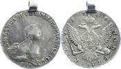 Russland Rubel Elisabeth Petrowna 1741-1761.