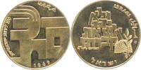 Israel 100 Lirot Gold