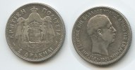 Kreta 2 Drachmai M#3481 - George 1898-1906 Crète Grèce Greece