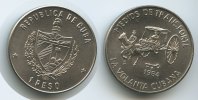 Kuba 1 Peso 1984 Stempelfrisch M#3392 - Kuba Pferdefuhrwerk La Volanta C... 10,00 EUR +  3,60 EUR shipping
