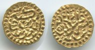 Sumatra Indonesien Kupang Gold M#3362 Sumatra Indonesien Sultanat Atjeh - Sultan Zakiat al Din Inayat Shan