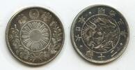 Japan 20 Sen M#3011 Japan 20 Sen 1870 (Yr.3) Y#3 Silber SEHR RAR Mutsuhito (Meiji) Nippon
