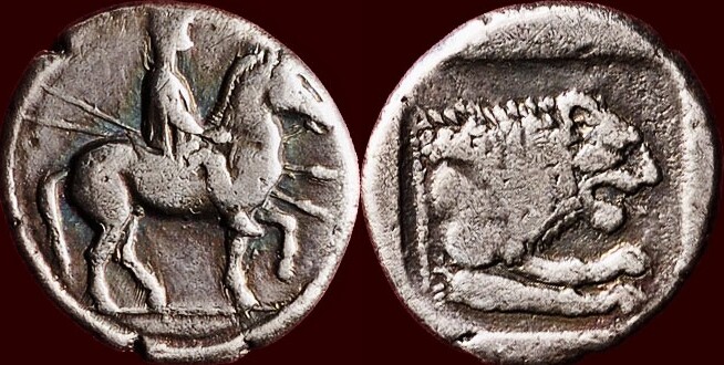 445 438 BC V Chr KINGDOM OF MACEDONIA PERDIKKAS II Circa 450 413