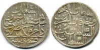 Türkei 2 Zolota Abdul Hamid I. (1187-1203 AH / 1774-1789)