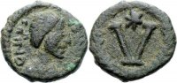 BYZANTINE COINS - Pentanummium JUSTINUS II, 565-578