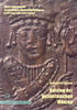 BYZANZ - SOMMER - KATALOG DER BYZANTINISCHEN MÜNZEN